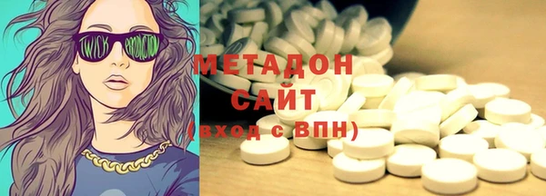 круглые Бугульма