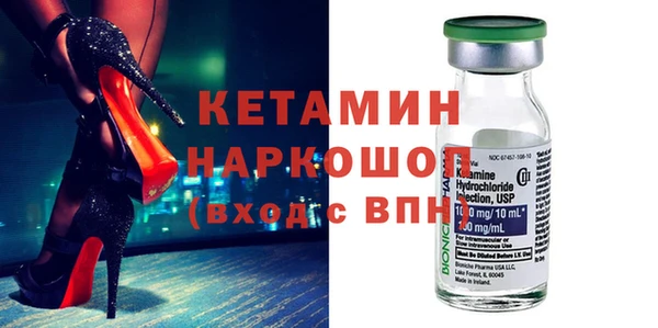круглые Белоозёрский