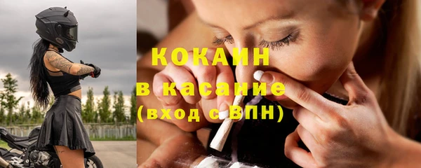 круглые Белоозёрский