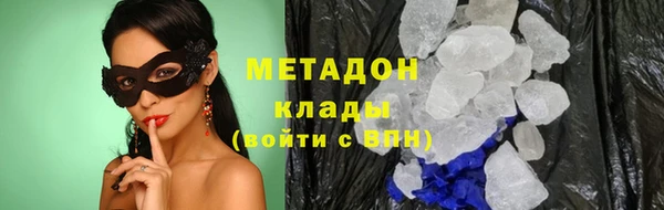 круглые Белоозёрский