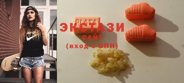 круглые Белоозёрский