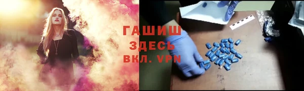 круглые Белоозёрский