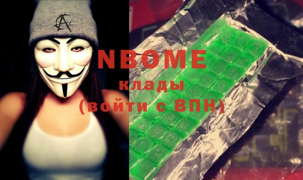 mdma Богданович
