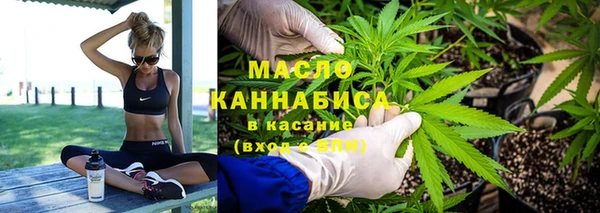 mdma Богданович