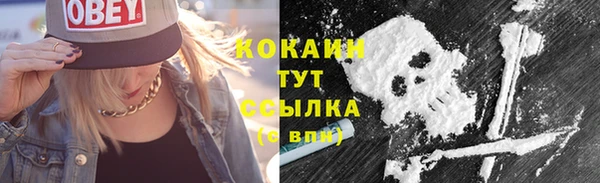 круглые Белоозёрский