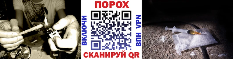 Метамфетамин кристалл  купить  цена  Армавир 